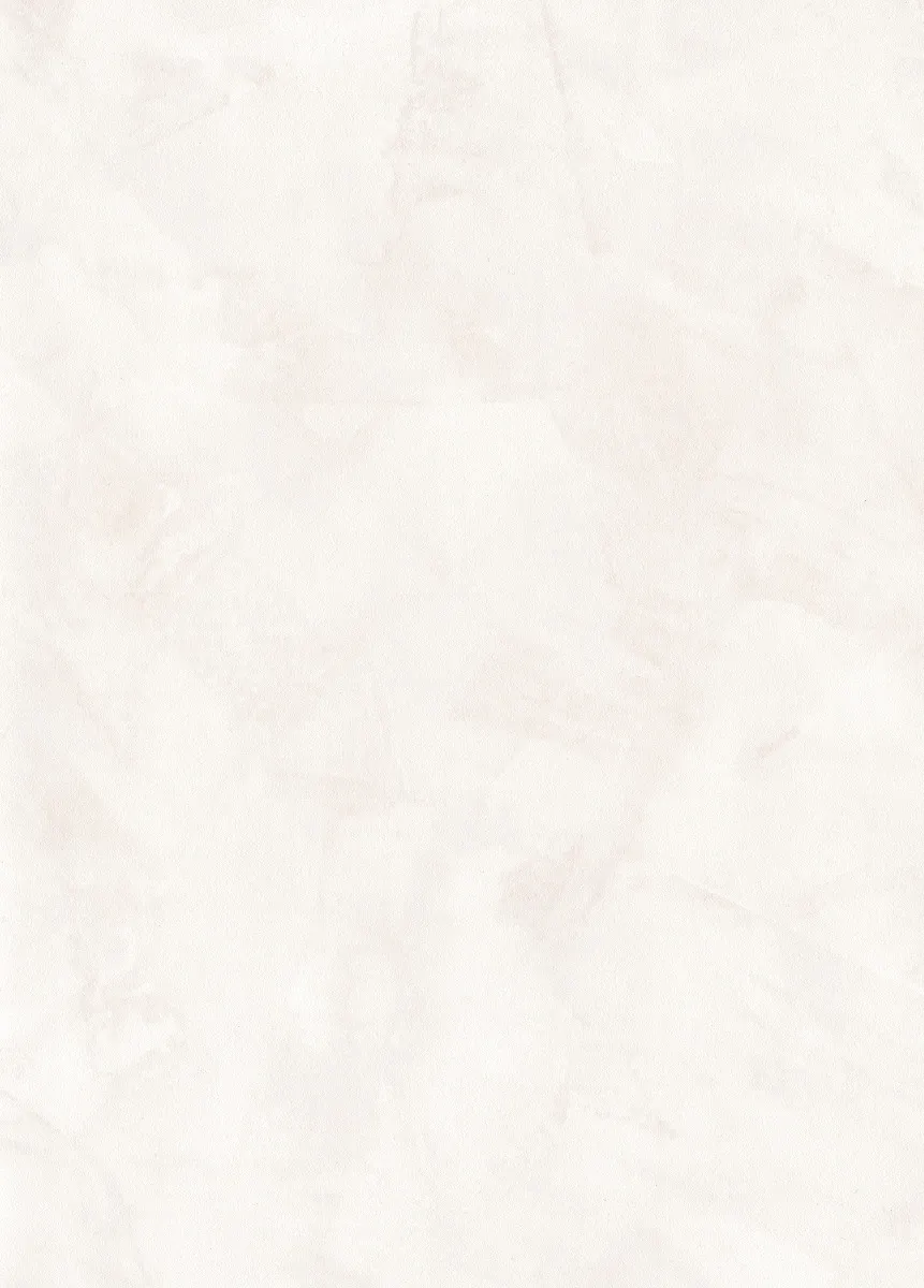 Обои Savannah