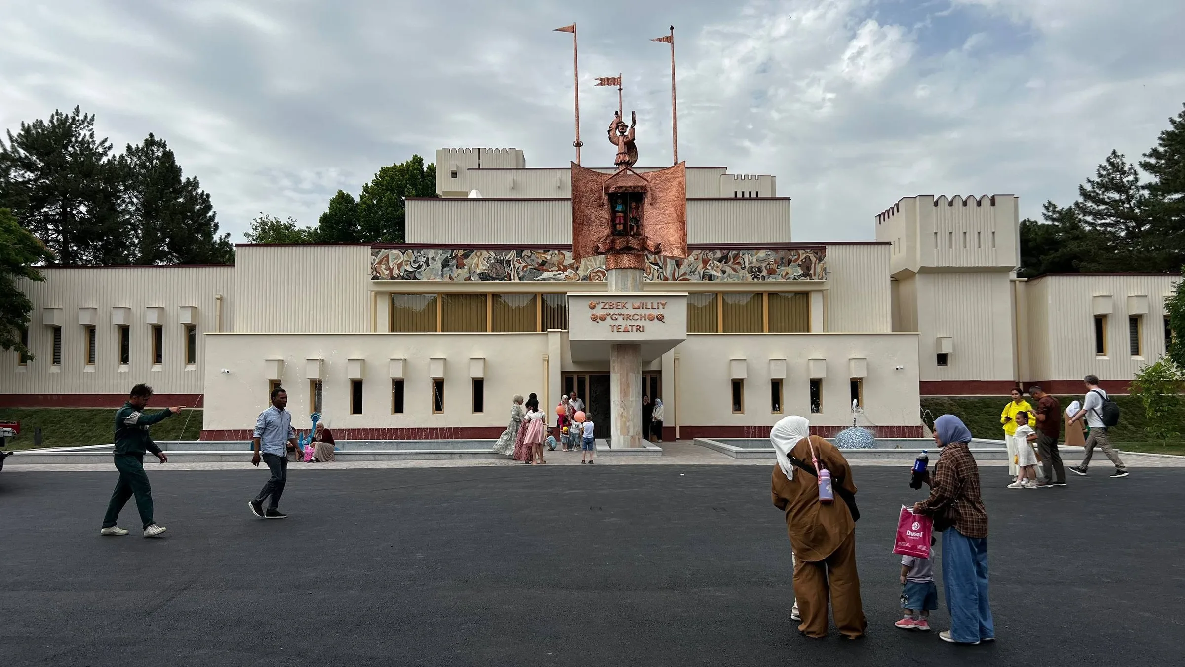 Puppet Theatre — 2